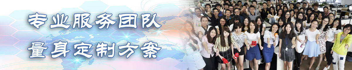 东营人力资源管理系统